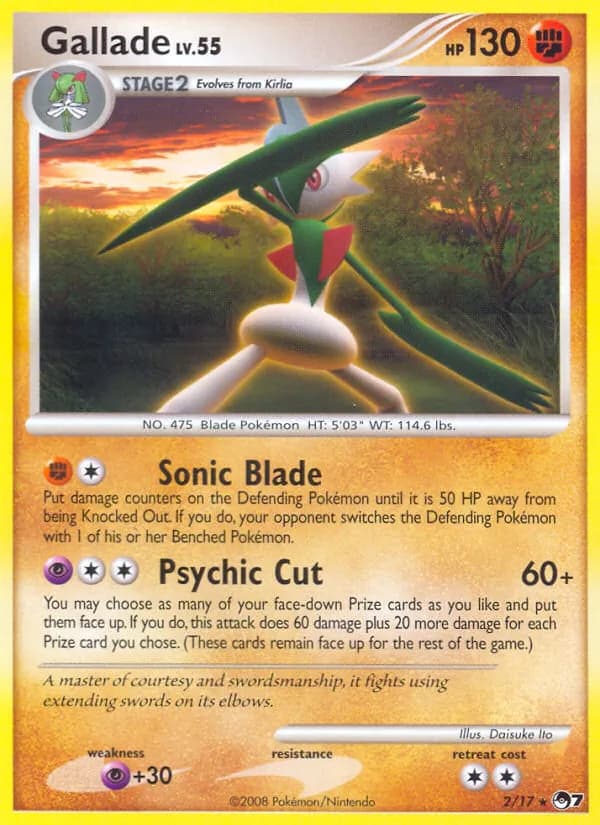 Gallade — изображение карты