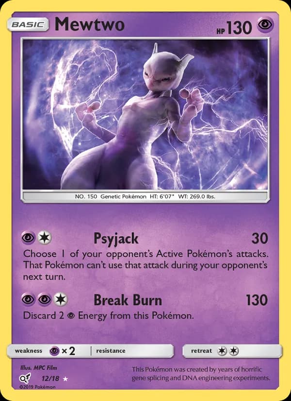 Mewtwo — изображение карты