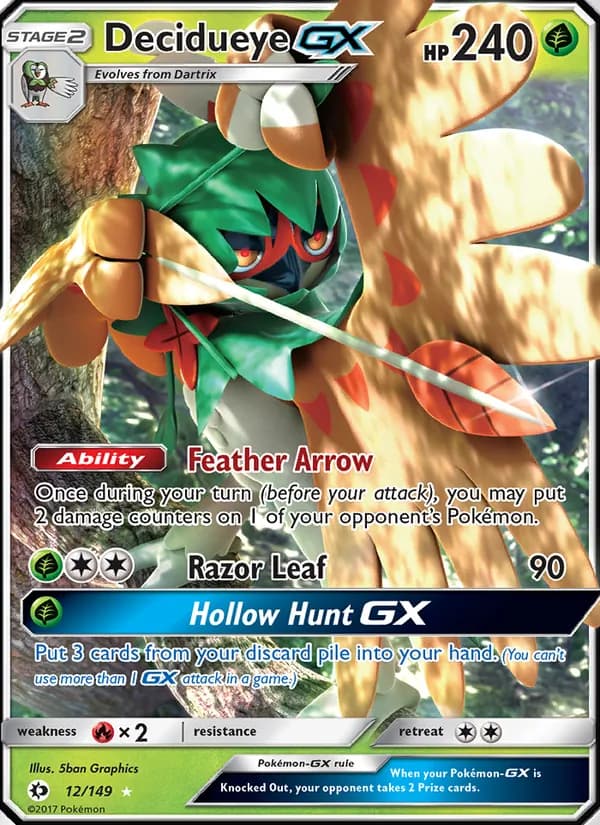 Decidueye GX — изображение карты
