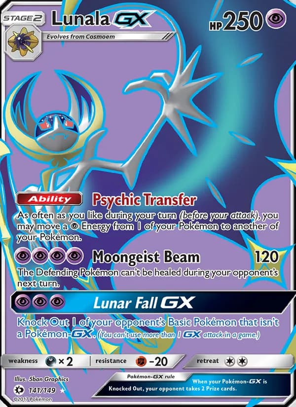 Lunala GX — изображение карты