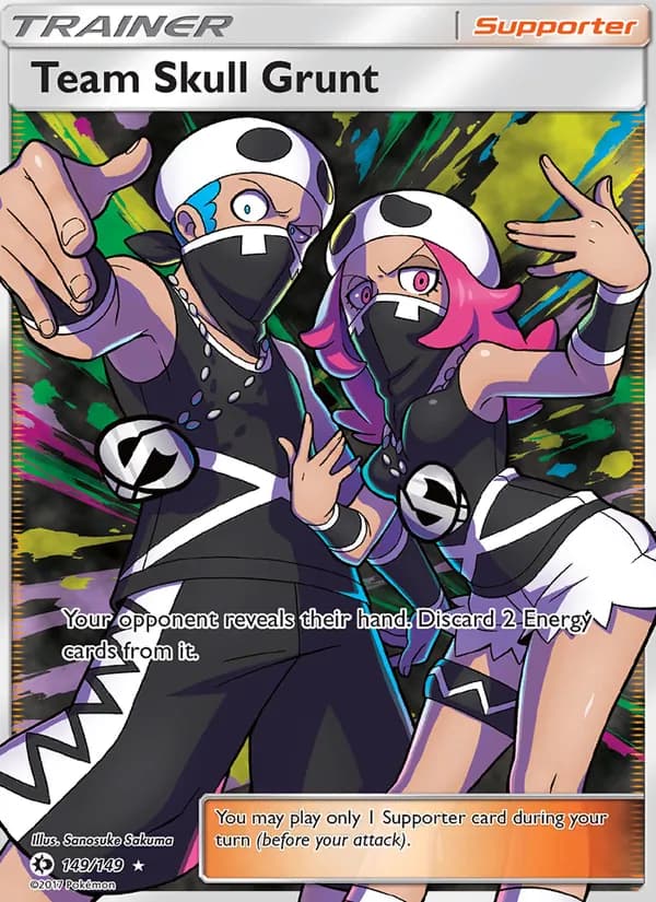 Team Skull Grunt — изображение карты
