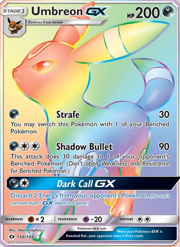 Umbreon GX — изображение карты
