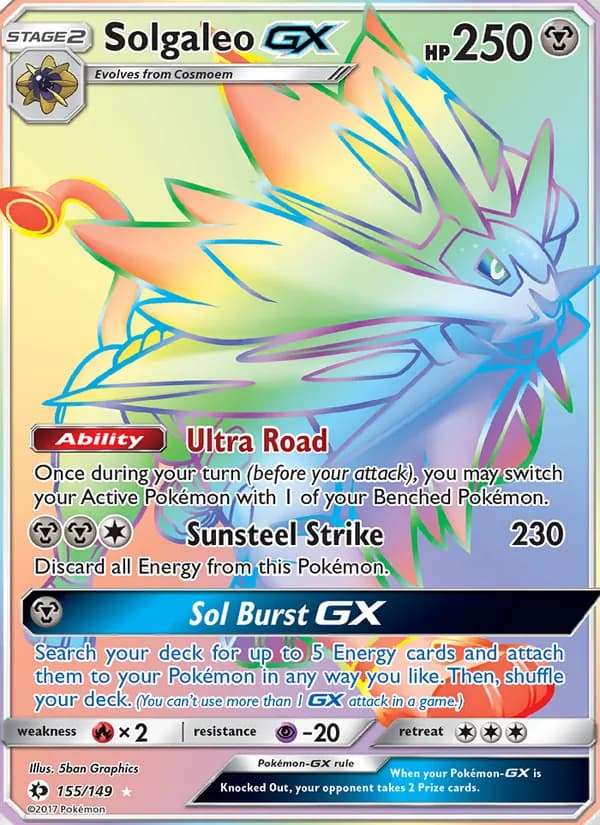 Solgaleo GX — изображение карты