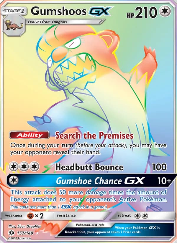 Gumshoos GX — изображение карты