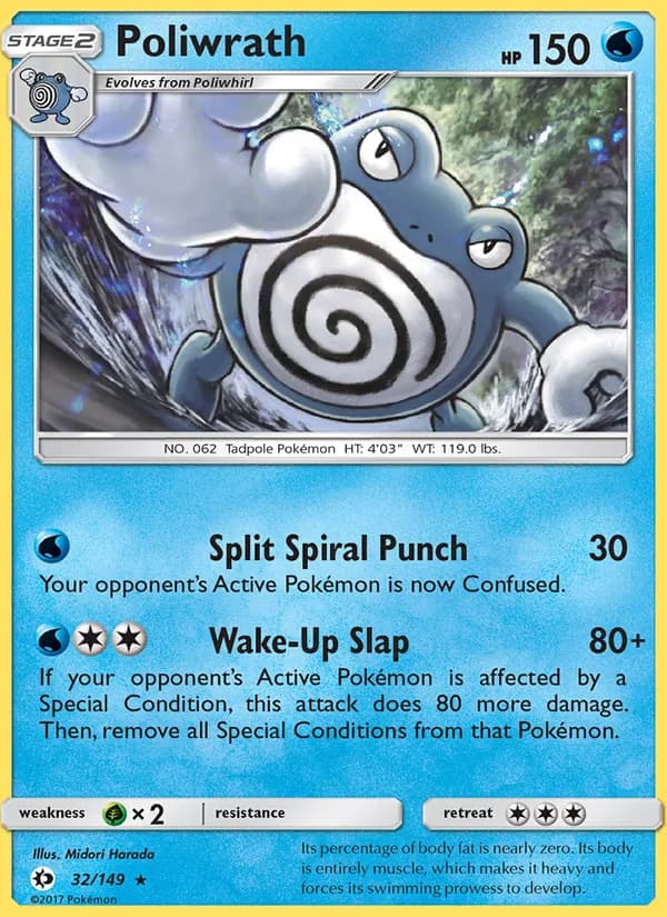 Poliwrath — изображение карты