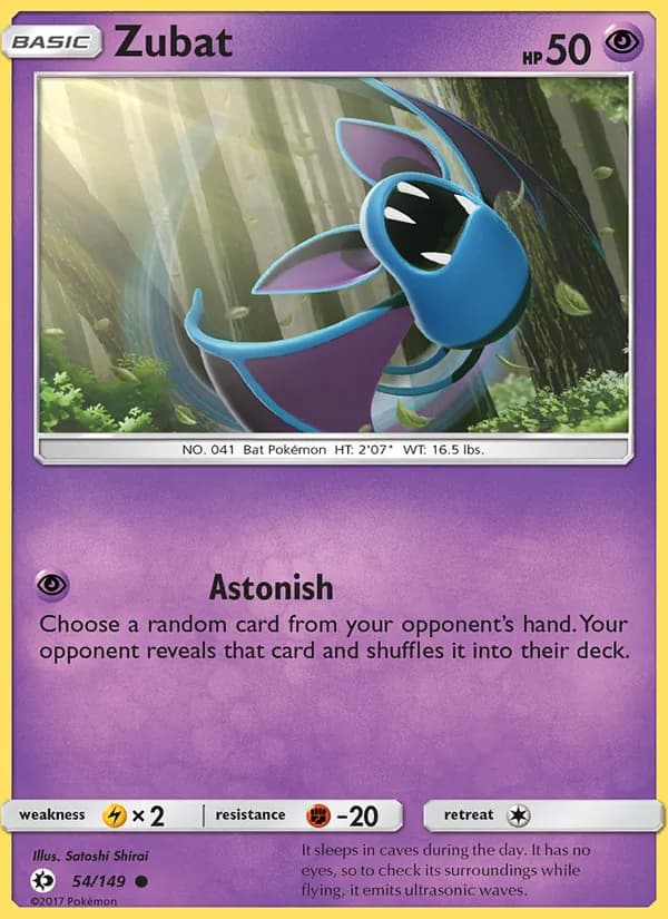 Zubat — изображение карты