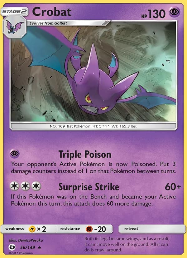 Crobat — изображение карты
