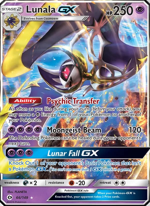 Lunala GX — изображение карты