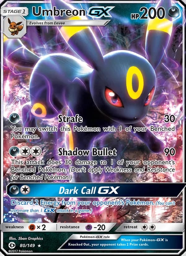 Umbreon GX — изображение карты