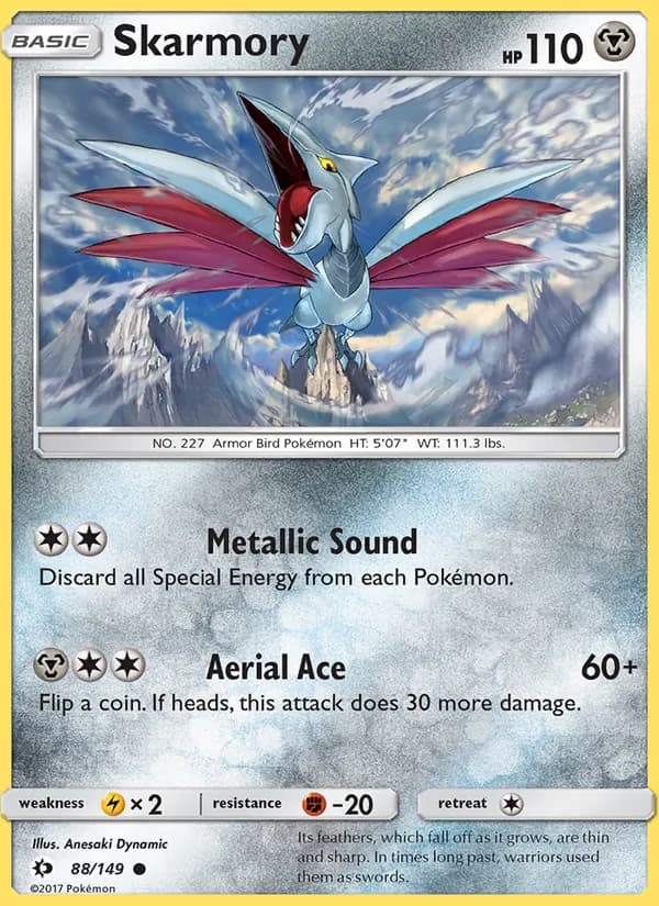 Skarmory — изображение карты