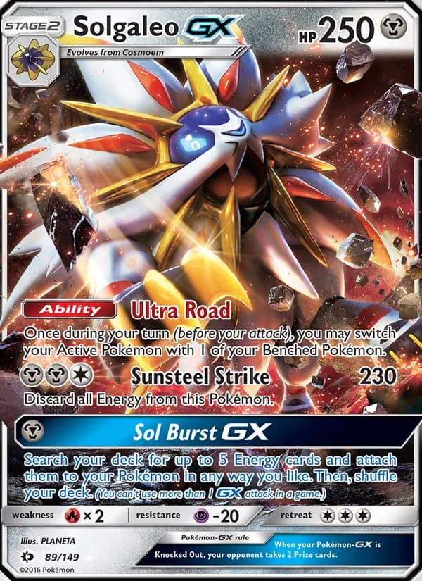Solgaleo GX — изображение карты