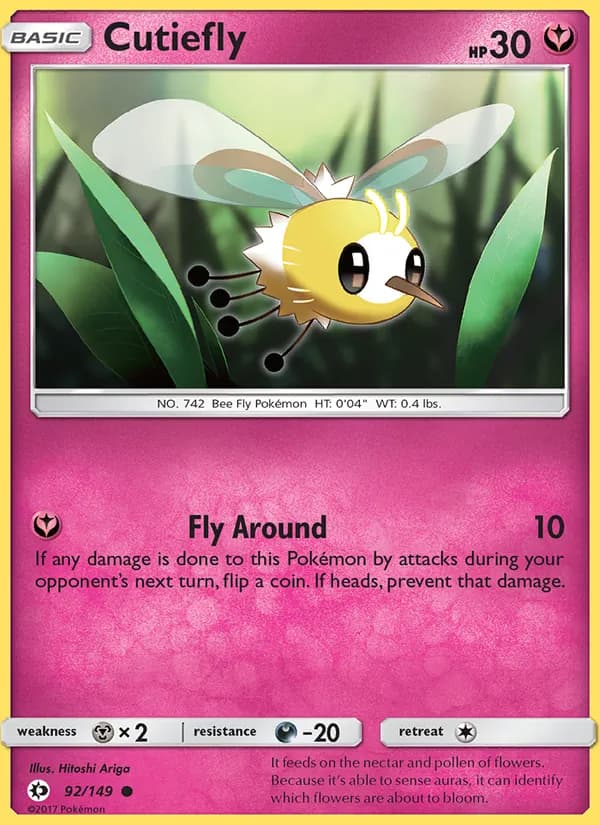 Cutiefly — изображение карты