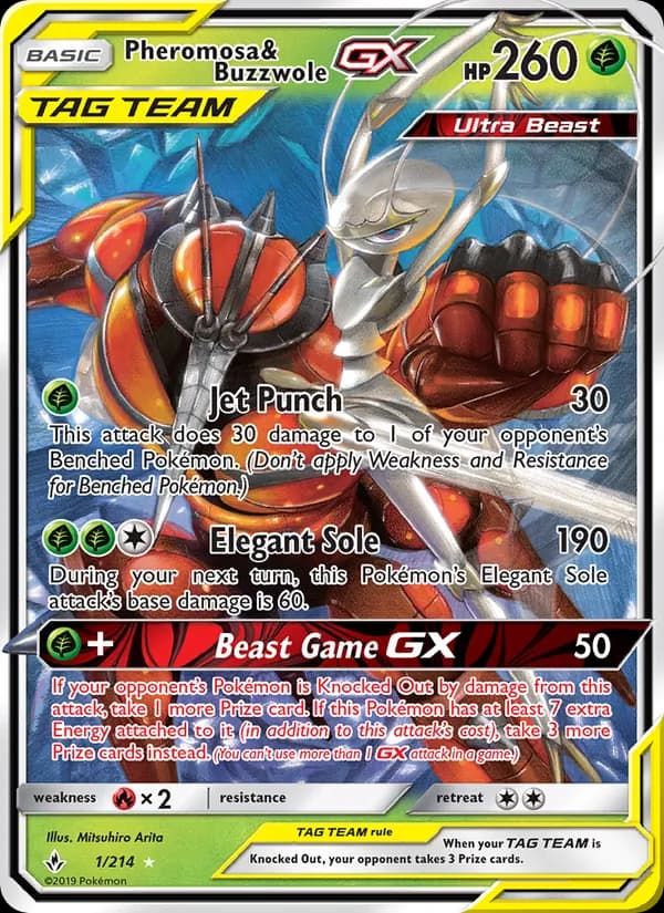 Pheromosa & Buzzwole GX — изображение карты