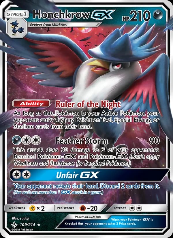 Honchkrow GX — изображение карты