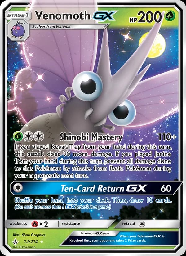 Venomoth GX — изображение карты