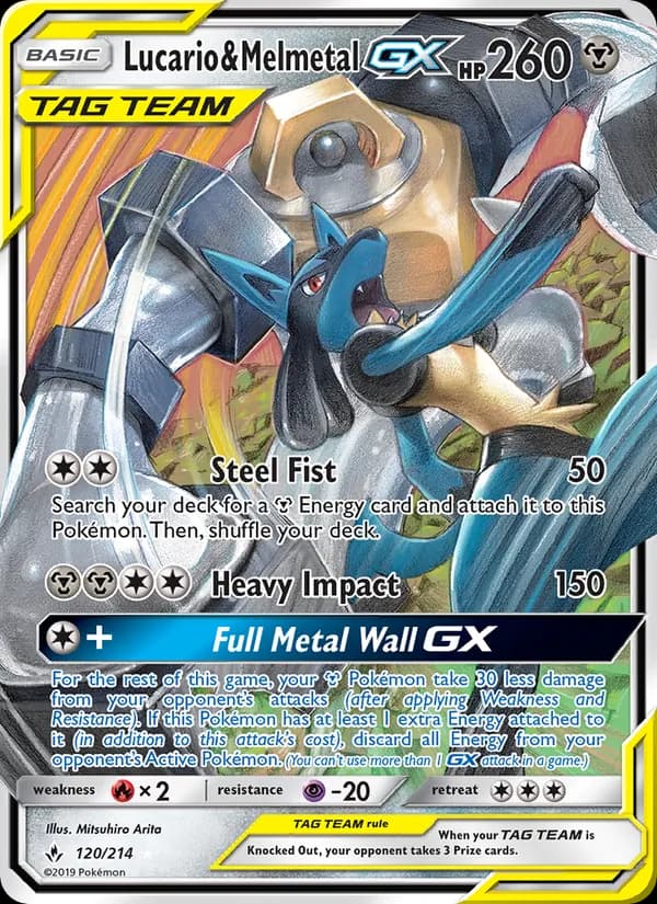 Lucario & Melmetal GX — изображение карты