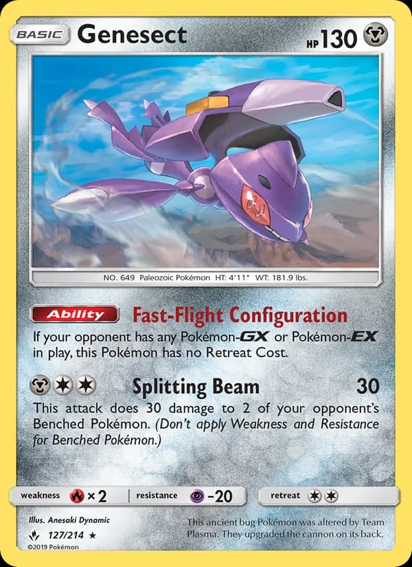 Genesect — изображение карты