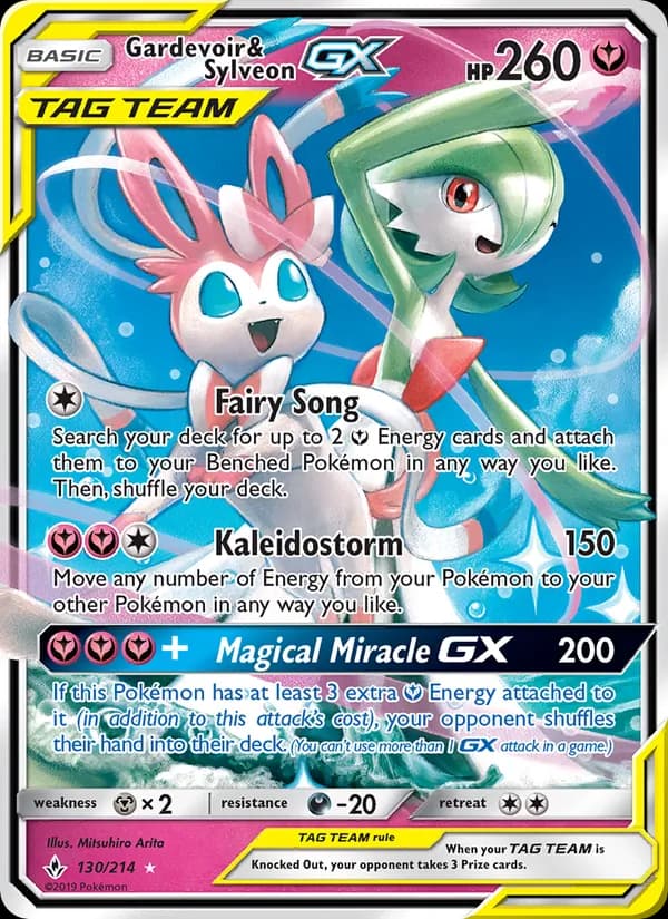 Gardevoir & Sylveon GX — изображение карты