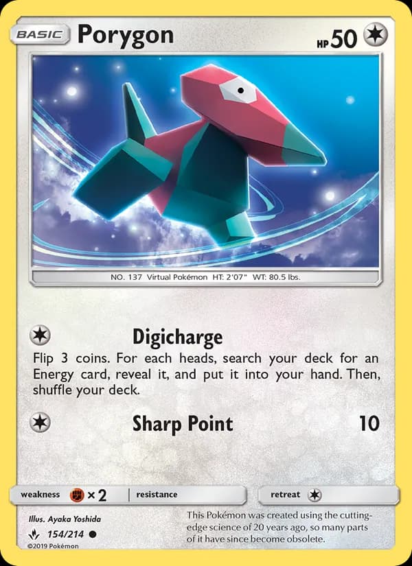 Porygon — изображение карты