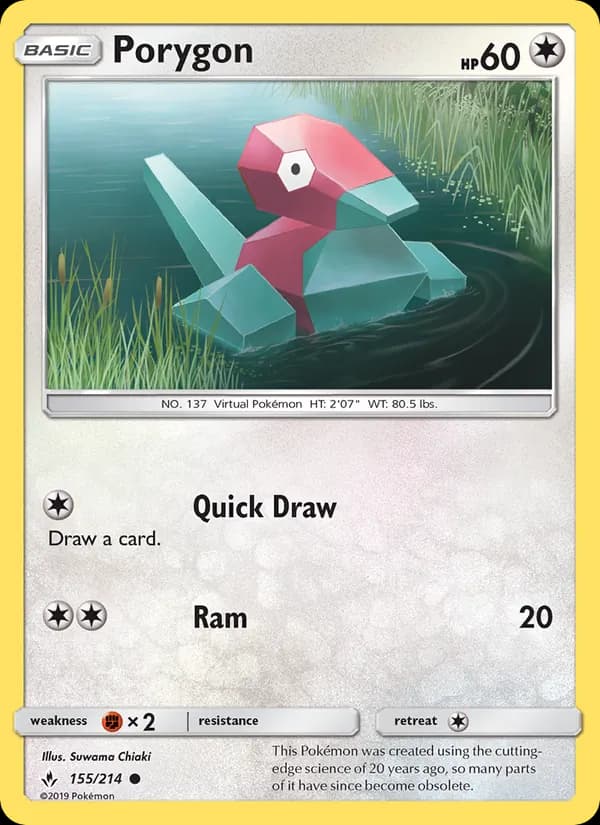 Porygon — изображение карты