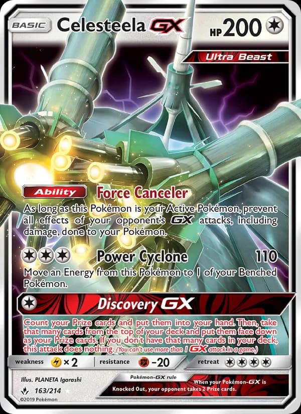 Celesteela GX — изображение карты