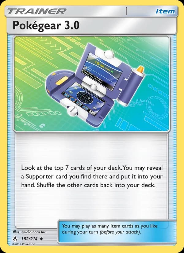 Pokégear 3.0 — изображение карты