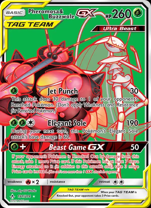 Pheromosa & Buzzwole GX — изображение карты