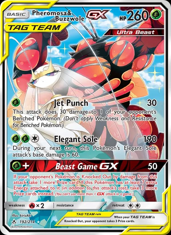 Pheromosa & Buzzwole GX — изображение карты