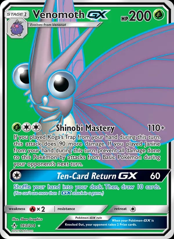 Venomoth GX — изображение карты