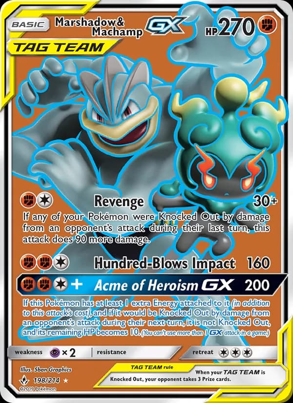 Marshadow & Machamp GX — изображение карты