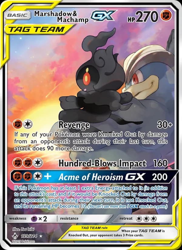 Marshadow & Machamp GX — изображение карты