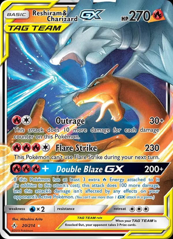 Reshiram & Charizard GX — изображение карты