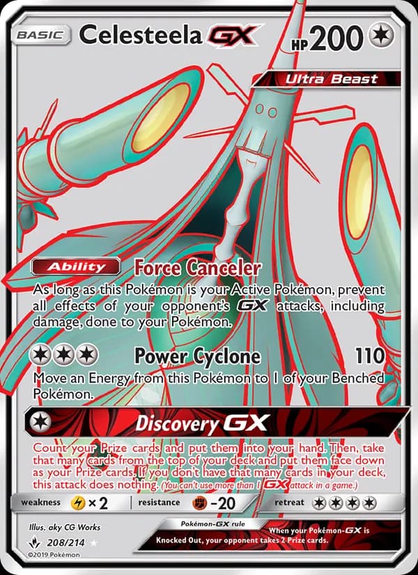 Celesteela GX — изображение карты