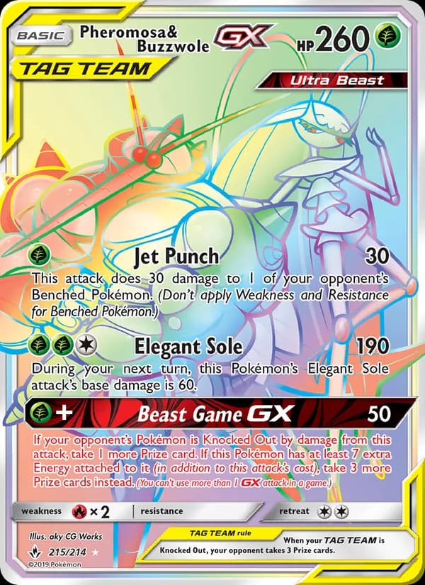 Pheromosa & Buzzwole GX — изображение карты