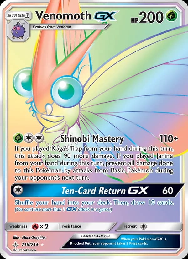 Venomoth GX — изображение карты