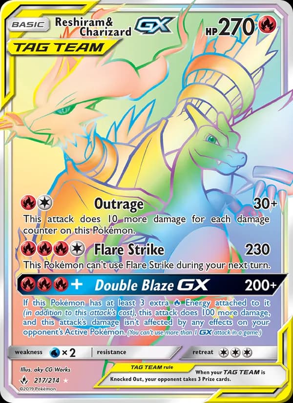 Reshiram & Charizard GX — изображение карты