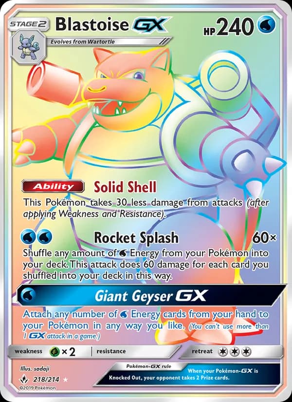 Blastoise GX — изображение карты