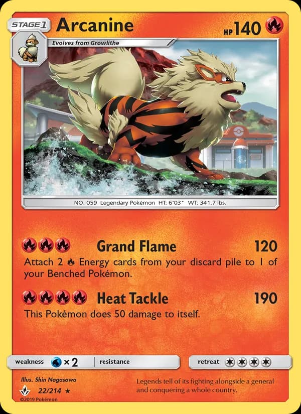 Arcanine — изображение карты