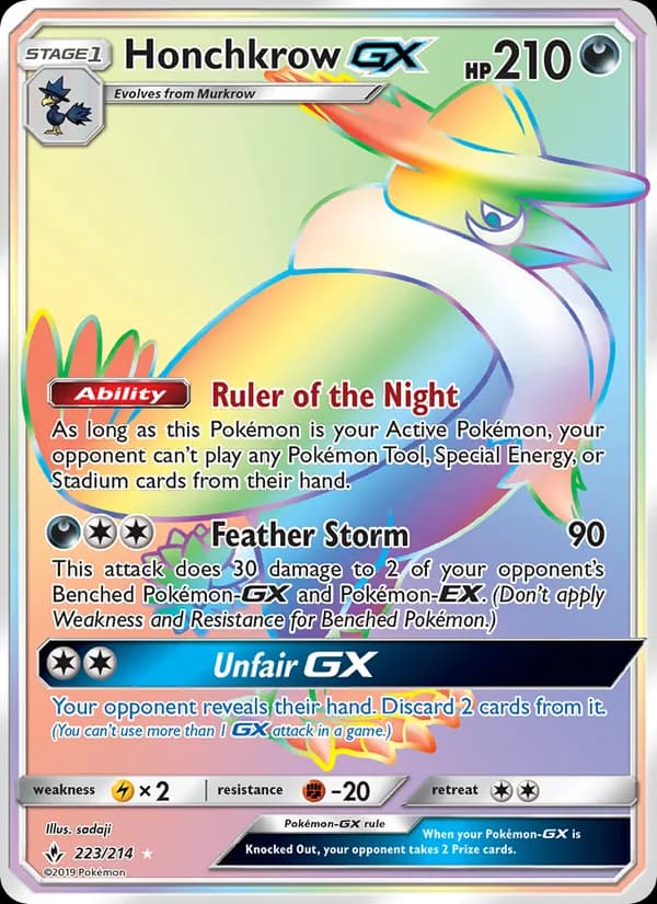 Honchkrow GX — изображение карты