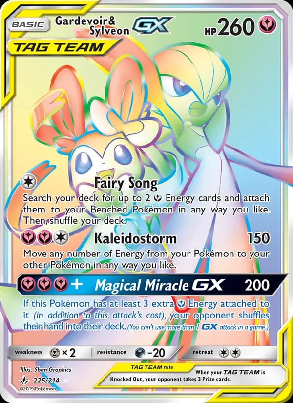 Gardevoir & Sylveon GX — изображение карты