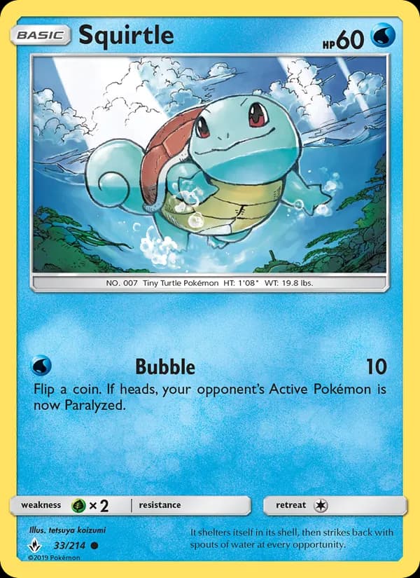 Squirtle — изображение карты