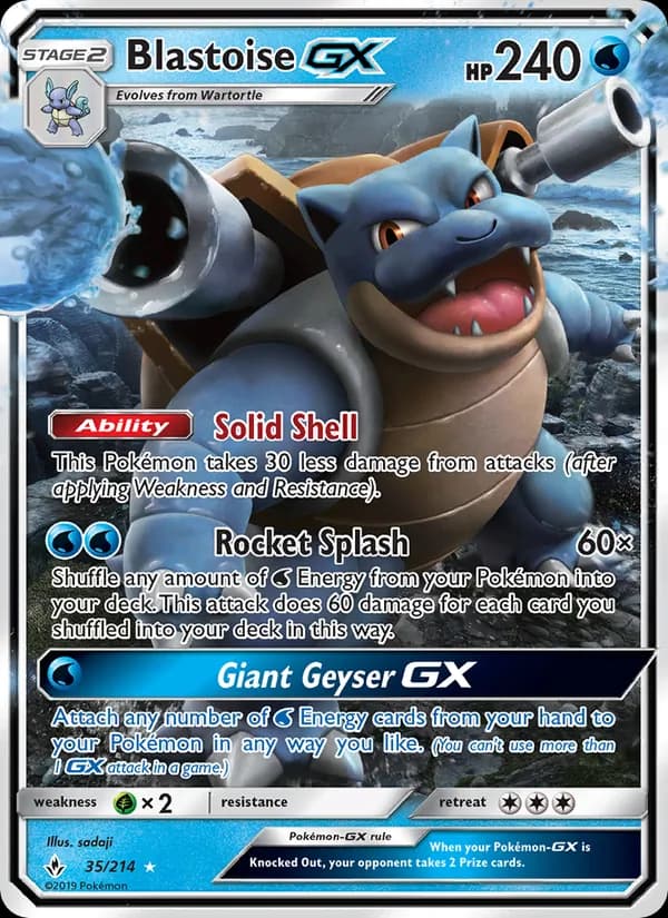 Blastoise GX — изображение карты