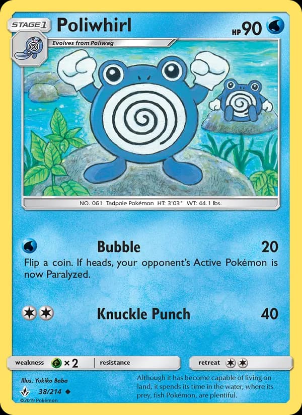 Poliwhirl — изображение карты