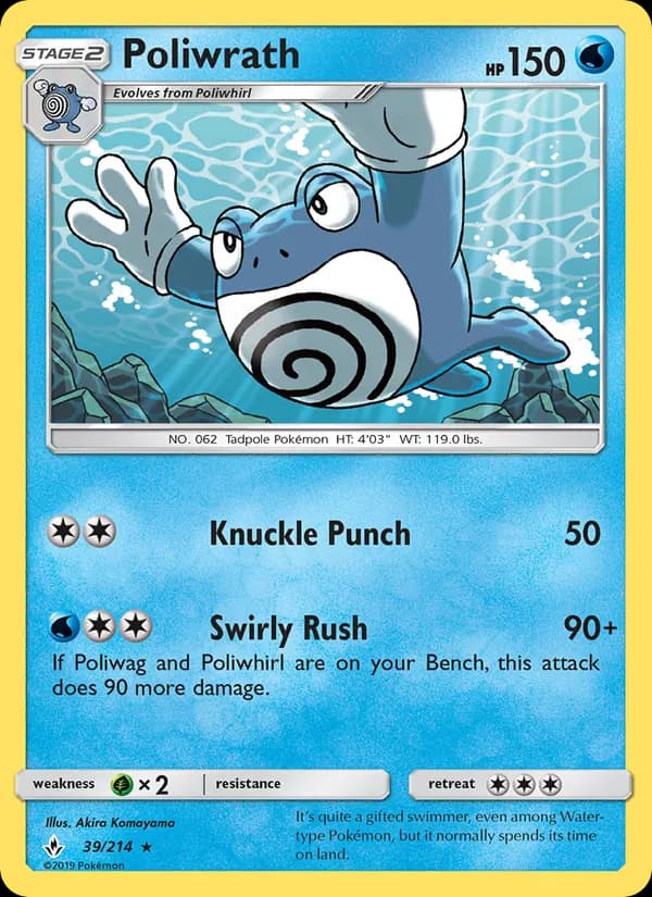 Poliwrath — изображение карты