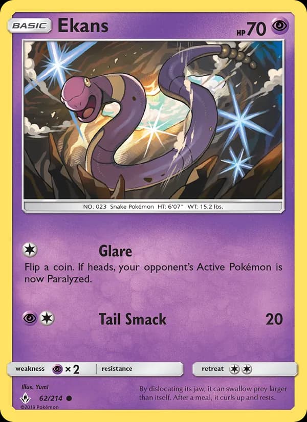 Ekans — изображение карты