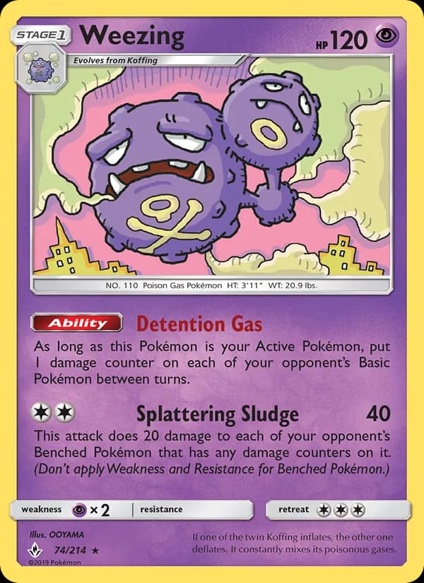 Weezing — изображение карты