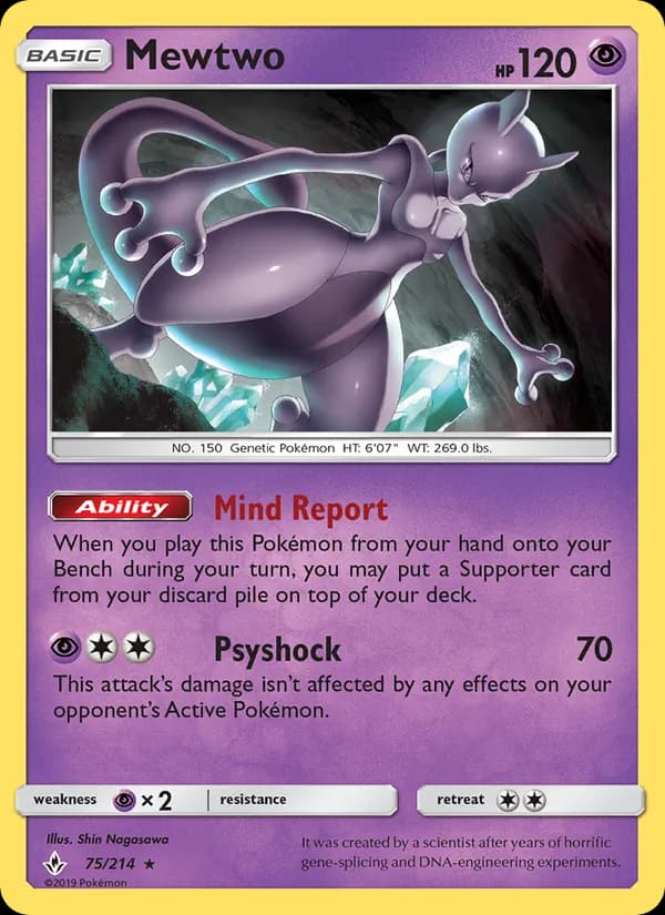Mewtwo — изображение карты