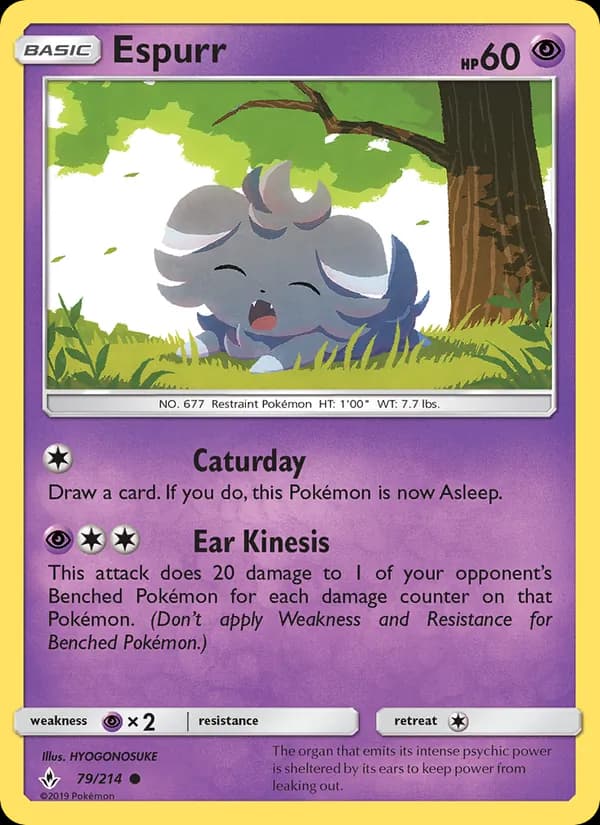 Espurr — изображение карты