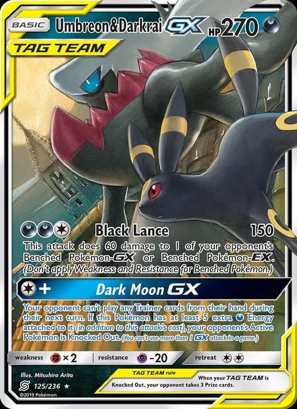 Umbreon & Darkrai GX — изображение карты