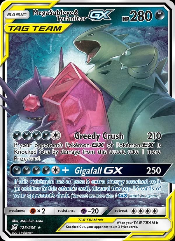 Mega Sableye & Tyranitar GX — изображение карты